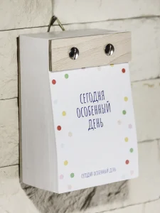 История отрывных календарей